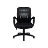 Offices To Go Mesh Back Fabric Manager Chair, Black (OTG11750B)