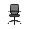 Offices To go Mesh Back Luxhide Task Chair, Black (OTG12112B)