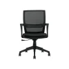 Offices To go Mesh Back Luxhide Conference Chair, Black (OTG13026B)