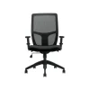 Offices To go Mesh Back Luxhide Task Chair, Black (OTG3191BL20)