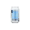 Open Water Still Canned Water with Electrolytes, 12oz, 12/Case (343-00002)