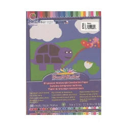 Pacon Sunworks 9" x 12" Construction Paper, Brown, 50 Sheets/Pack, 5/Pack (29056-PK5)