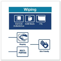 Paper Wiper Plus, 9.8 x 15.2, White, 300/Roll, 2 Rolls/Carton