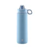 POGO GEAR ACTIVE Stainless Steel Water Bottle, 18 oz., Frost (488-0900-020-6)