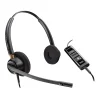Poly EncorePro 525 Stereo Headset, USB-A (783R3AA)