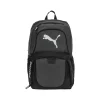 Puma Contender Backpack, Dark Gray (PV1898-020)