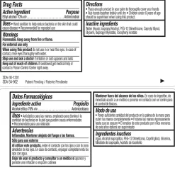 PURELL Advanced 70% Alcohol Foaming Hand Sanitizer Refill for LTX-7 Dispenser, 700 mL., 3/Carton (1304-03)