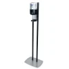 PURELL ES8 Automatic Floor Stand Hand Sanitizer Dispenser, Graphite/Black (7218-DS)