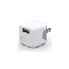 Scosche SuperCUBE 12W USB Wall Charger, White (USBH121MWT)