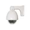 SeqCam SEQ7502 Wired Dome Security Camera, Vandal-/Weatherproof, White