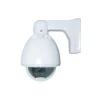 SeqCam SEQ7503 Wired Dome Security Camera, Vandal-/Weatherproof, White