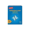 Staples 8.5" x 11" Multipurpose Paper, 22 lbs., 98 Brightness, 500/Ream (22098)