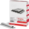 Staples Standard Staples, 1/4" Leg Length, 5000/Box, 5/Pack (TR58092)