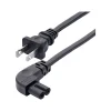 StarTech 3' NEMA 1-15P to Right Angle C7 Power Cable, Black (PXT101NB-STRA-3F)