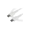 StarTech 6.56' USB C Male/C Male, White (RUSB2CC2MW)