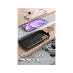 SUPCASE Unicorn Beetle PRO Deep Purple Rugged Case for iPhone 14 Plus (SUP-iPhone2022-6.7-UBPro-SP-Mauve)