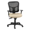 Tempur-Pedic® TP8000 Ergonomic Mesh Mid-Back Task Chair, Beige