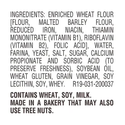 Thomas Original English Muffins, 13 oz., 24/Pack (21702)