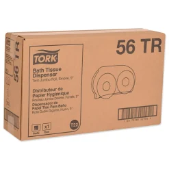 Tork® Twin Jumbo Roll Bath Tissue Dispenser, 19.29 x 5.51 x 11.83, Smoke/Gray