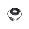 Tripp Lite 16' USB 3.0 A/A Male/Female Super Speed Active Extension Cable, Gray
