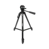 Vivitar Universal Photo/Video Tripod (VIVVPT1252STK6)