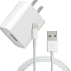 4XEM Pro Series USB-A to Lightning Charging Kit for Apple Devices, White (4XAPPLKIT6PRO)